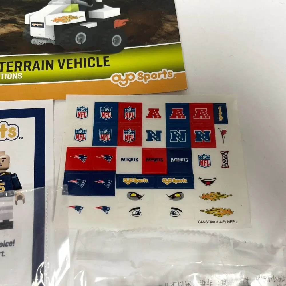 AYO Sports Figure ATV All-Terrain Vehicle Blocks Stickers Instructions - Sealed